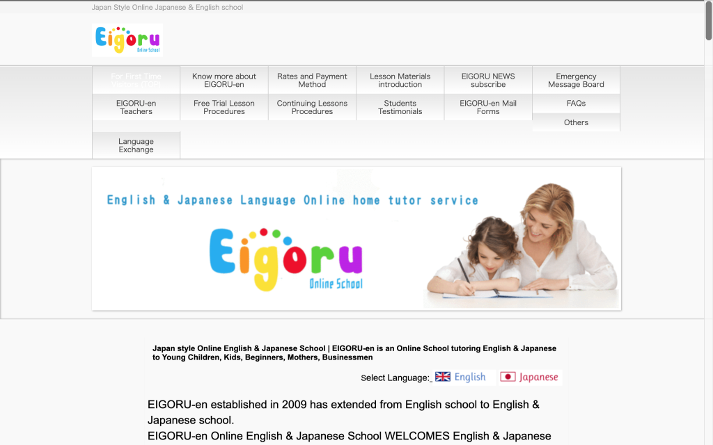 Eigoru Online School